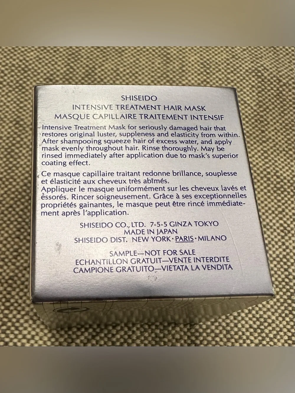 Shiseido Travel Hair Treatment Jar- 2pk-intensive treatment mask NET WT. 87OZ.